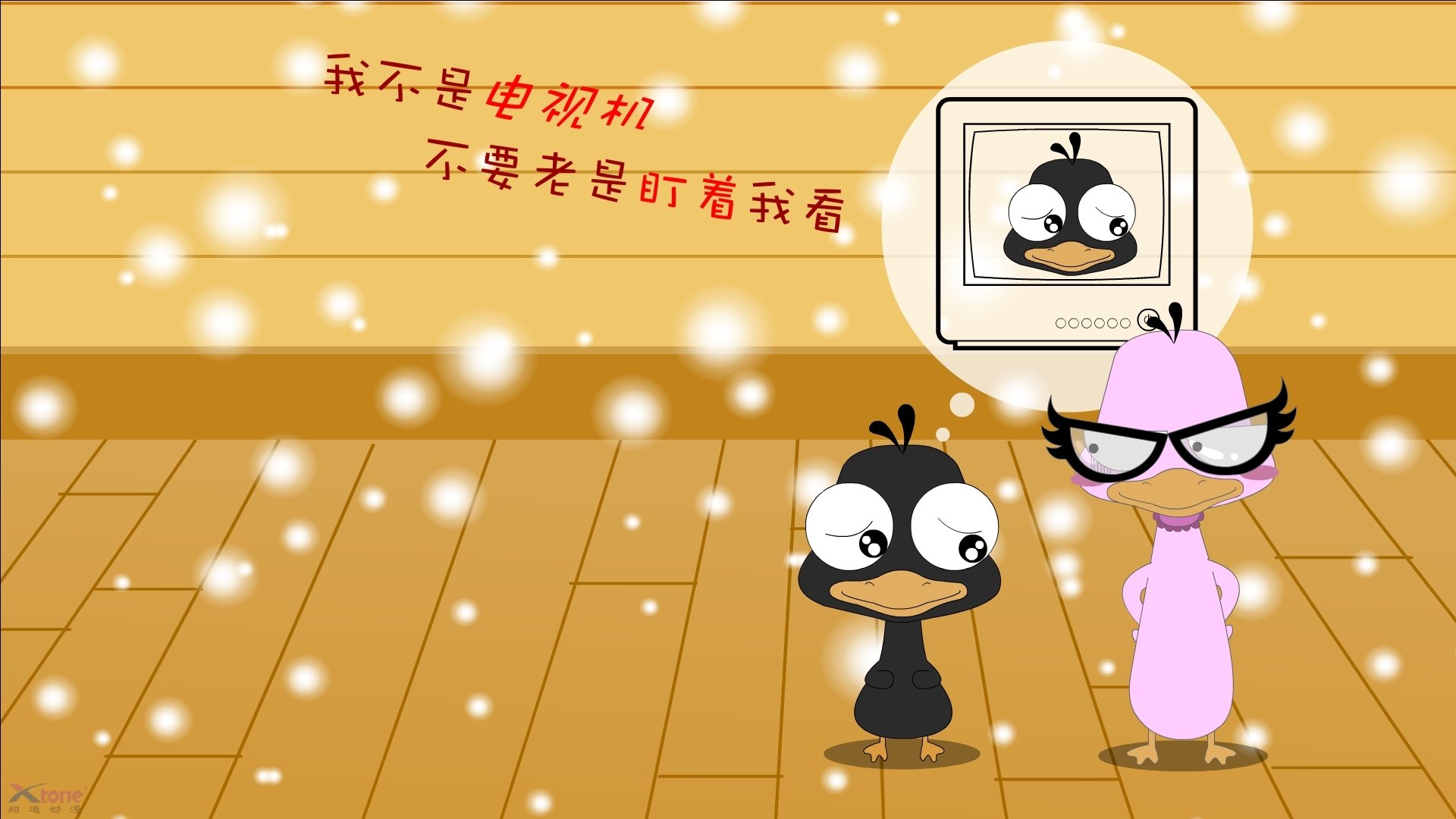 中国香港队赛制分析:如何通过细致配合在团体赛中打出高效配合