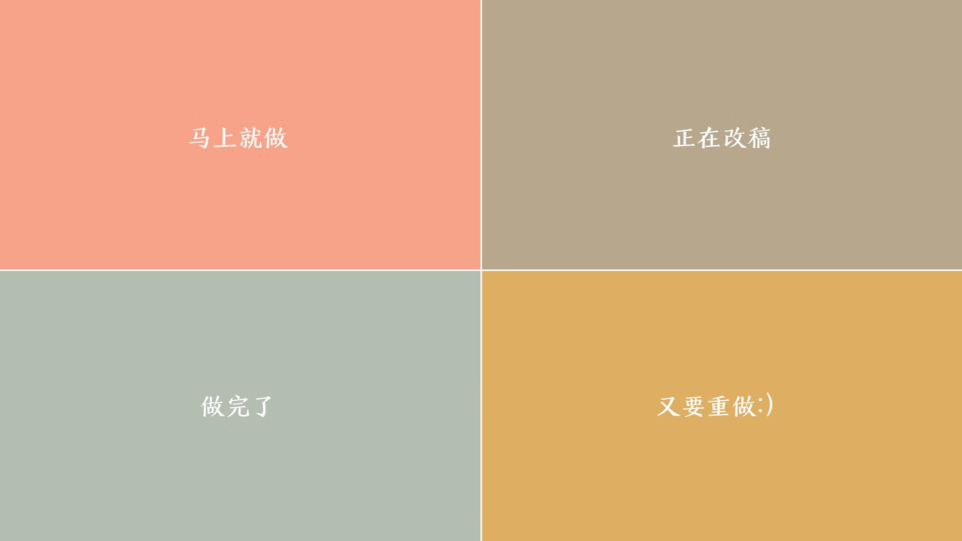 中国足球联赛打造高频赛后球迷访谈节目,记者采访中国足球球迷